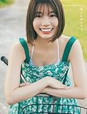 けやき坂46渡邉美穂、1st写真集から“人生初”ビキニ姿を公開 | オリコン